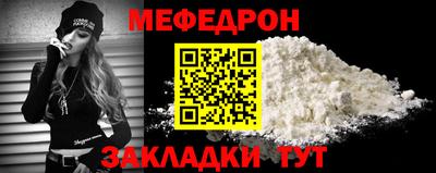 spice Первоуральск