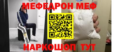 ALPHA-PVP Партизанск