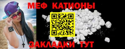 ALPHA-PVP Партизанск