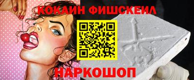 ALPHA-PVP Партизанск