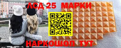 ALPHA-PVP Партизанск