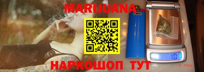 spice Первоуральск