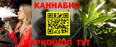 ALPHA-PVP Партизанск
