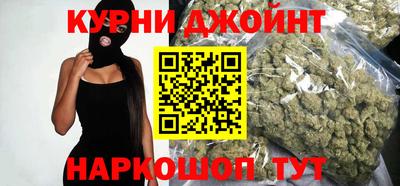ALPHA-PVP Партизанск