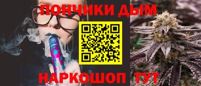 ALPHA-PVP Партизанск