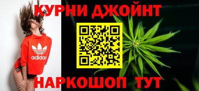 ALPHA-PVP Партизанск