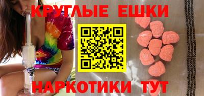 ALPHA-PVP Партизанск
