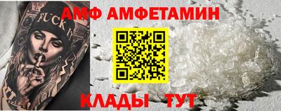 spice Первоуральск