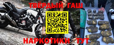 spice Первоуральск