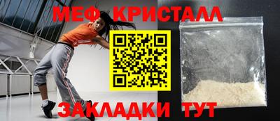 ALPHA-PVP Партизанск