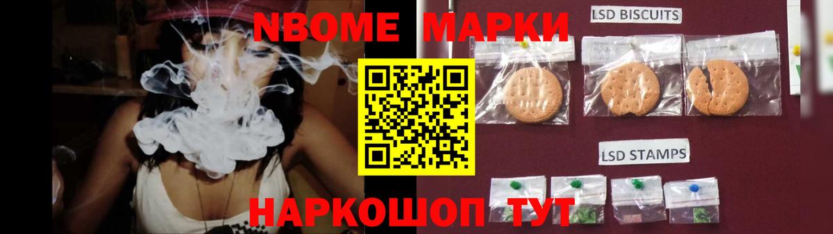 LSD-25 экстази кислота Сердобск